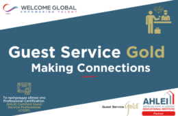 Guest Service Gold (470 x 316 px) Guest Service Gold (470 x 316 px)