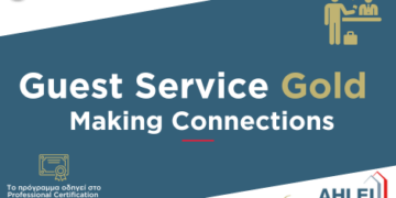 Guest Service Gold (470 x 316 px)