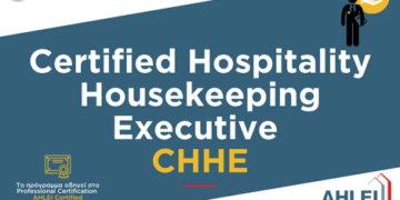 Certified Hospitality Housekeeping Executive (CHHE) (470 x 316 px)