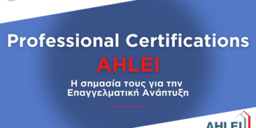 Professional Certifications AHLEI (CHA) (470 x 316 px)