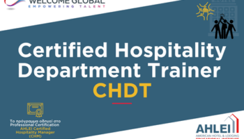 Certified Hospitality Manager (CHM) (470 x 316 px)