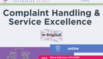 Complaint Handling & Service Excellence - English (470 x 316 px)