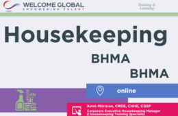Housekeeping ΒΗΜΑ ΒΗΜΑ (470 x 316 px) Housekeeping ΒΗΜΑ ΒΗΜΑ (470 x 316 px)