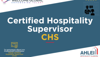Certified Hospitality Manager (CHM) (470 x 316 px)